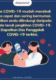 Dapatkan Dos Penggalak Terkini